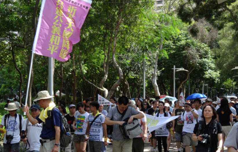 基督徒七一祈祷会 重申公义社会诉求