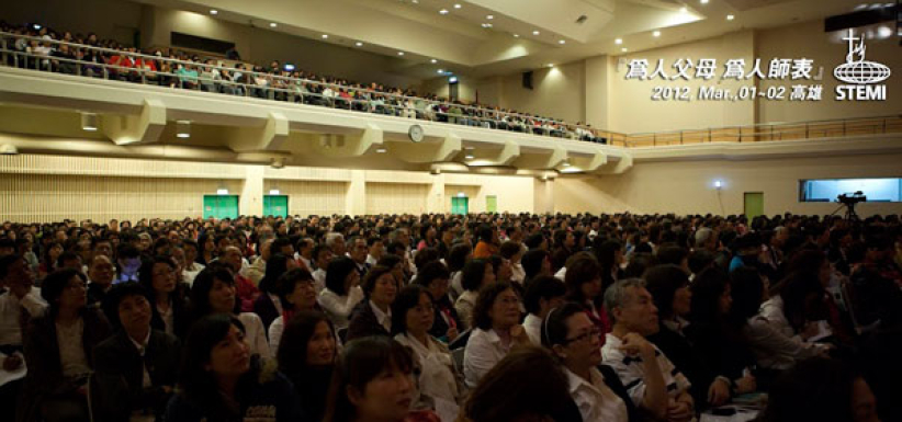 唐崇榮台灣「為人父母、為人師表」講座逾萬人次入場