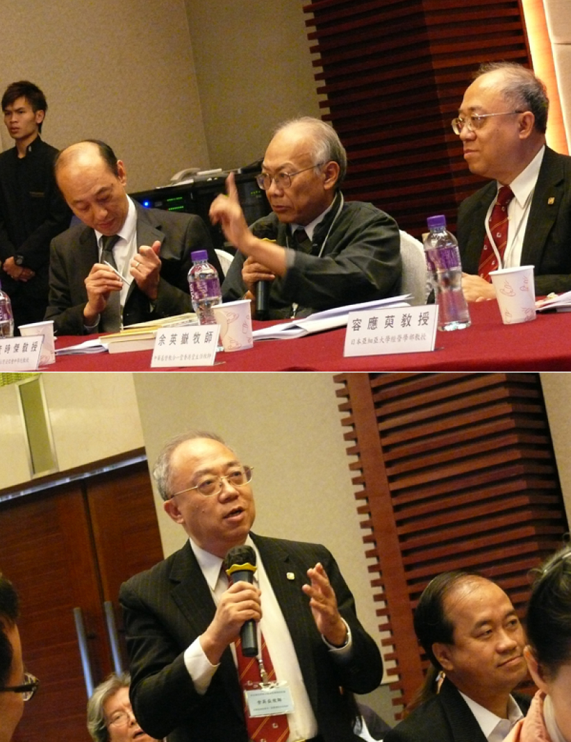 中港台日28位學者在港研討「辛亥革命與香港基督教」 