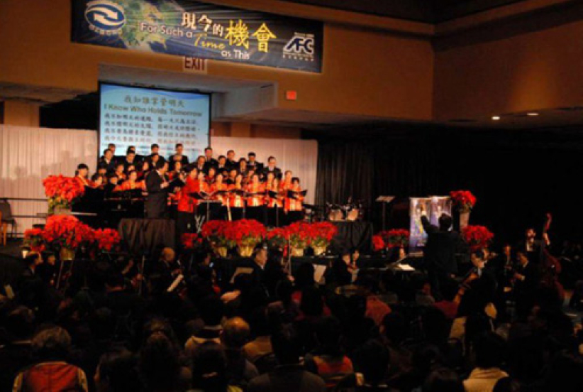 華人差傳大會費城舉行 全美44州逾2,600人赴會 