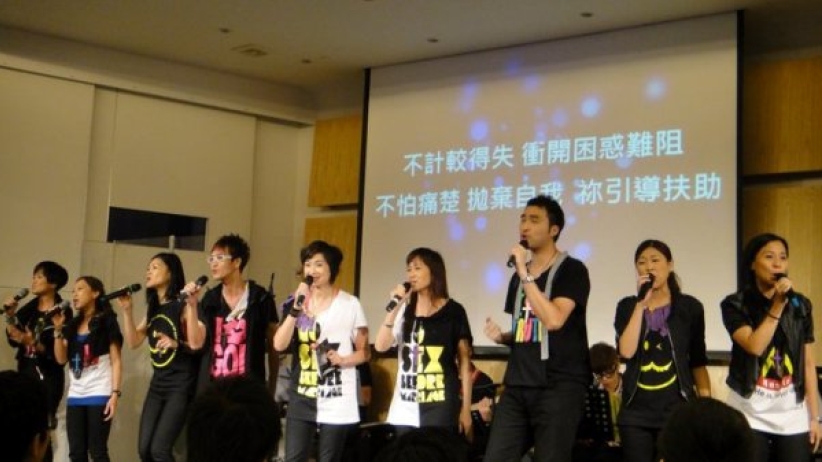 ETERNITY <你都有今日> 音乐巡回布道之旅2010