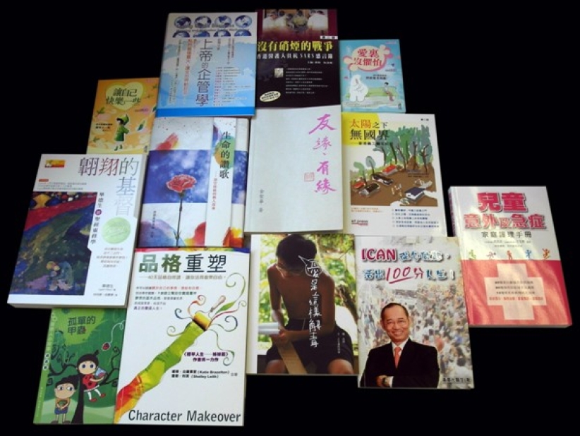 沈祖堯校長透過宣明會踴躍捐「書」