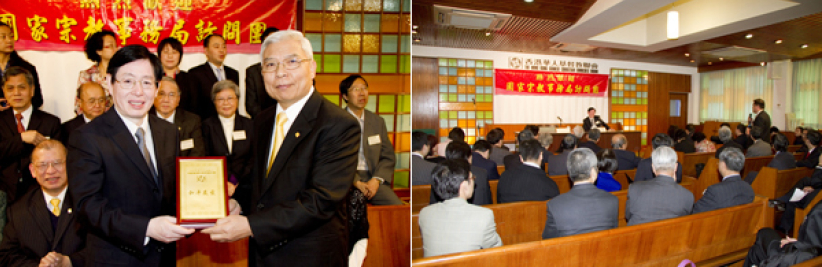 国宗局局长访港 港教牧关注内地港人信仰生活作提问