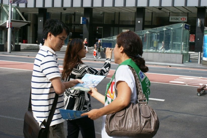 「悉尼圣城大游行」五百人参加 为城市带来亮光 