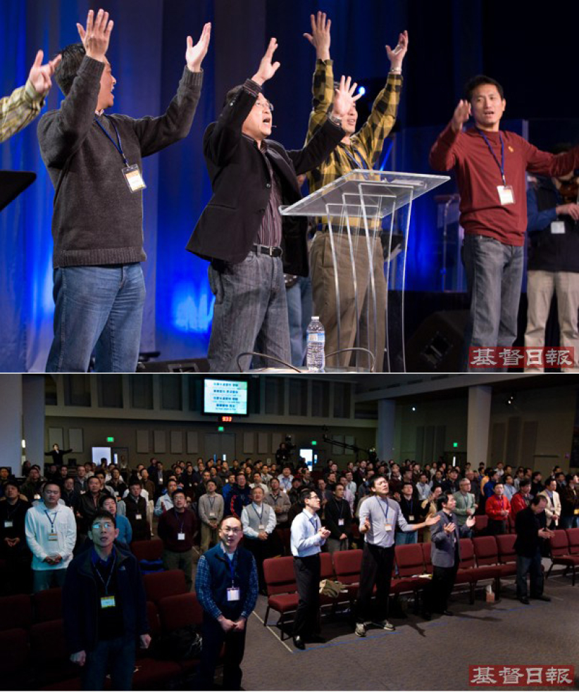 弟兄们——来活出命定 迈向丰盛!