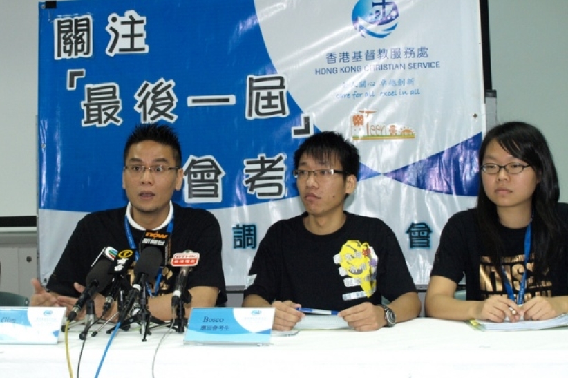 七成末屆會考生憂新學制不公 機構促提供支援
