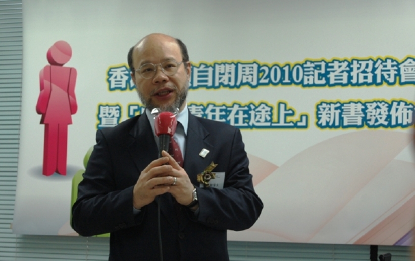 自閉青年出書剖白內心世界 團體倡少偏見多關心