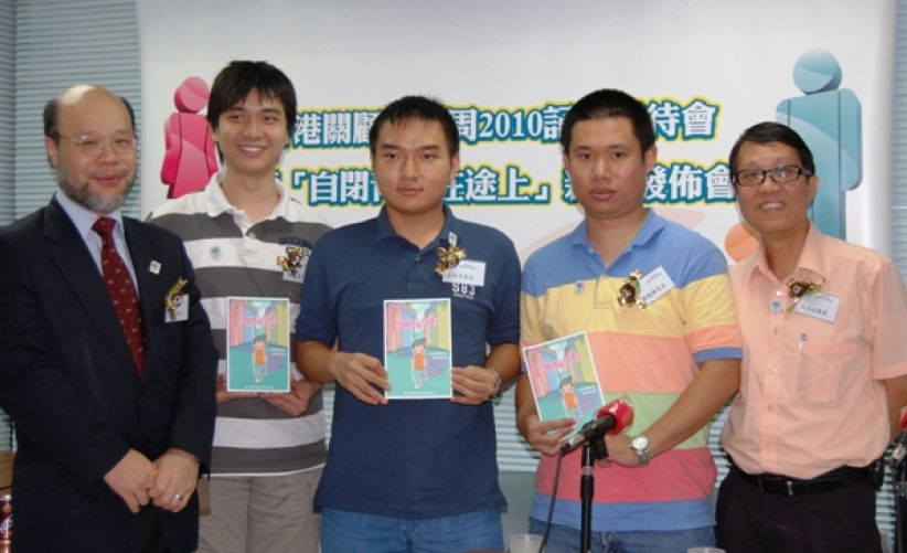 團體估計全港7萬自閉人士 促政府及學校關注