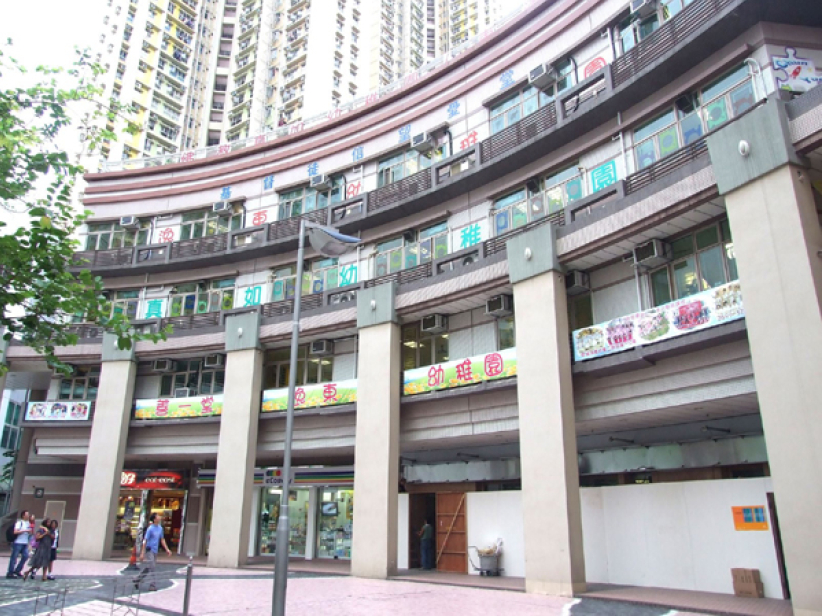 4109联署交博奖会 反对马会校区设投注站