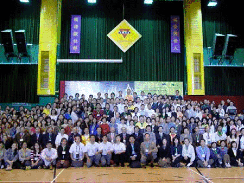 「我們的世世代代」青年大會在香港圓滿結束