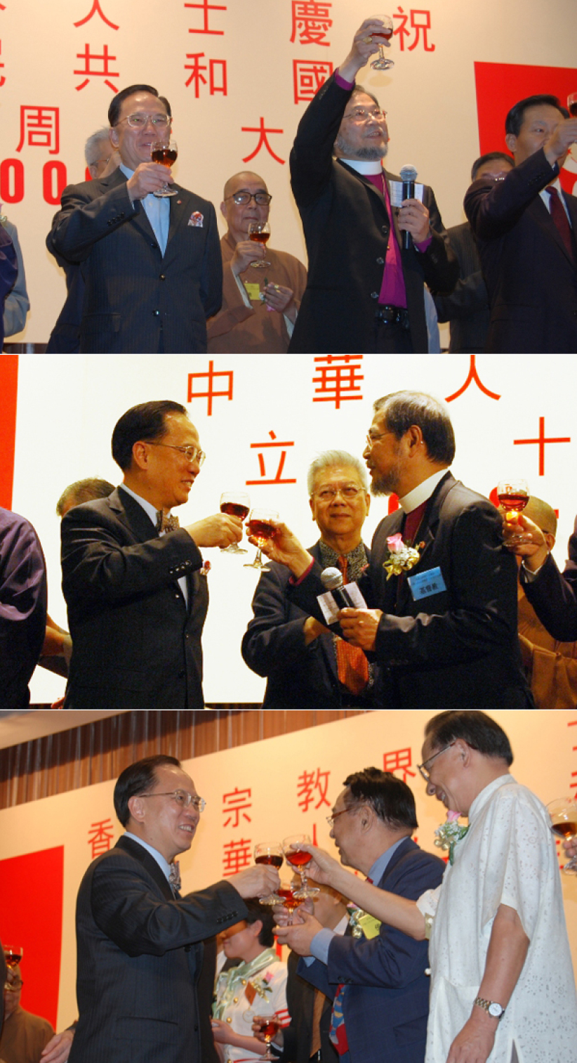 基督教代表出席宗教人士庆祝国庆60周年大会