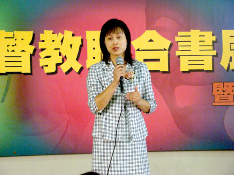 温哥华基督教联合书展开幕 港台新书及音乐专辑展出