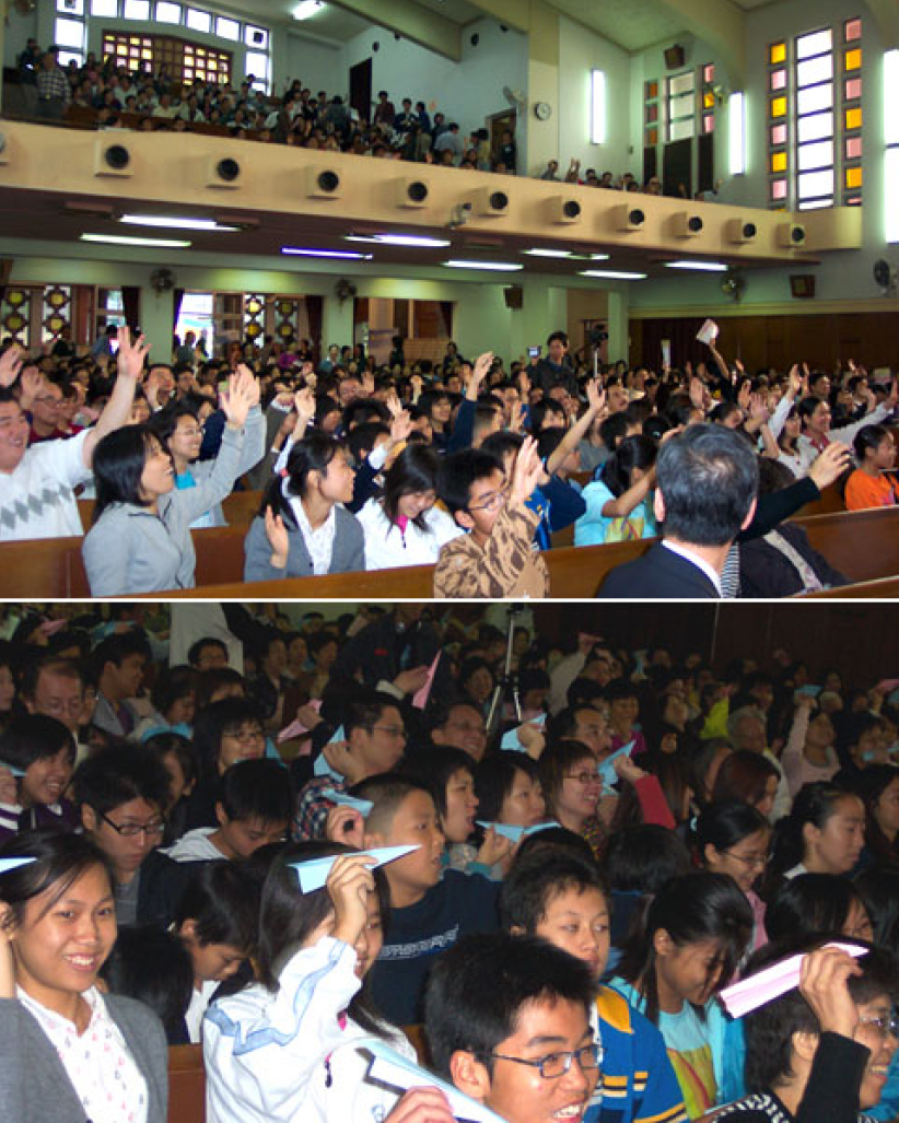 「岭」出新天地布道大会——以爱拆毁「代沟」，以爱领略生命的独特和宝贵