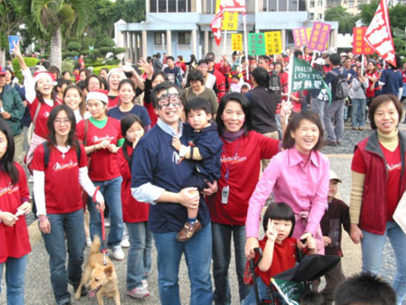 新店宣告成为基督的城市