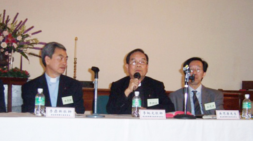 「為富不仁?環保悲劇!」——本港基督教界舉辦公開論壇探討「紅灣半島事件」