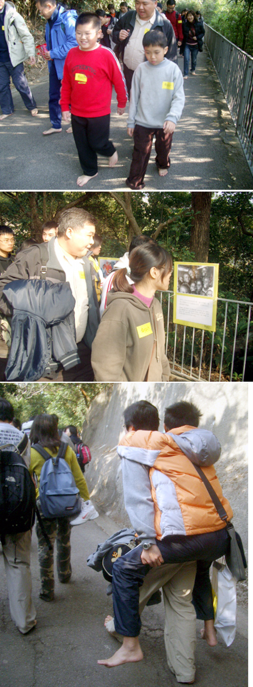 400人參與「施達赤腳行」——學習與貧窮人同行