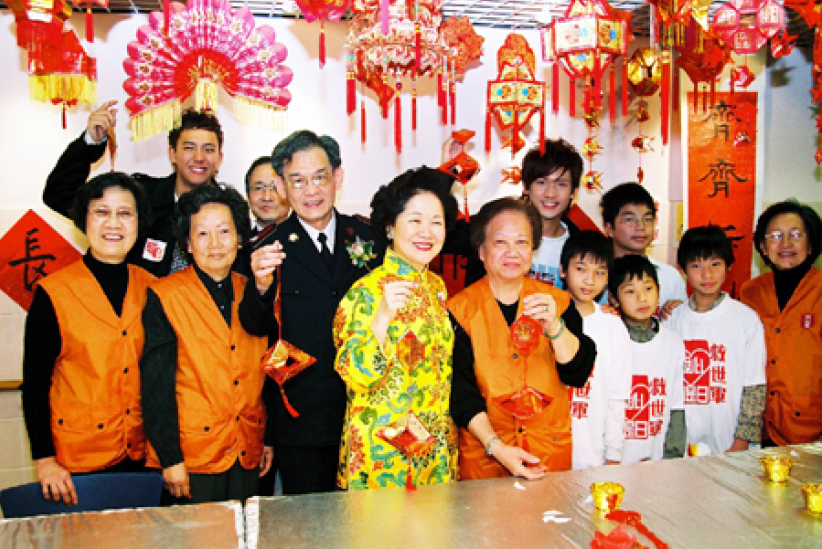 齐来见证红封包的力量 ——救世军「爱心利是日2005」启动