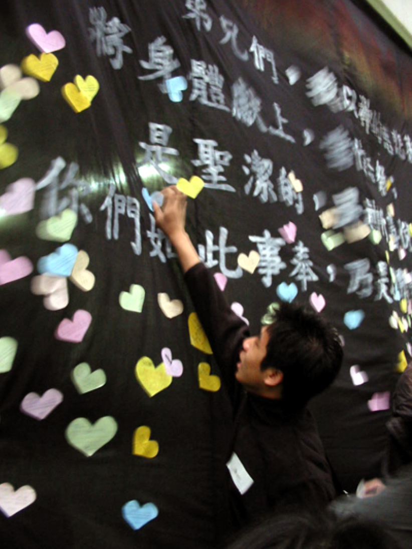 ISCF【石板GUIDE】查經大會展開 學生承諾一生遵守神的話語