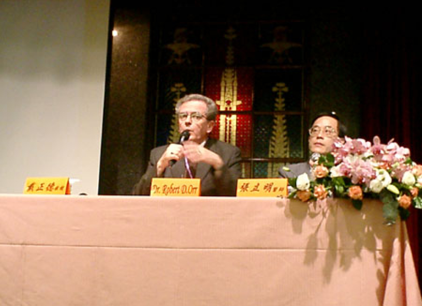 珍惜生命,尊重生命——「安樂死與安寧療護」研討會