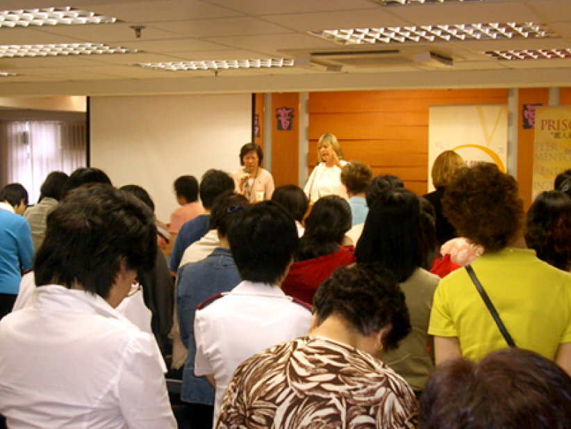 「姊妹事工的省思與突破」——女教牧、師母及婦女領袖研討會