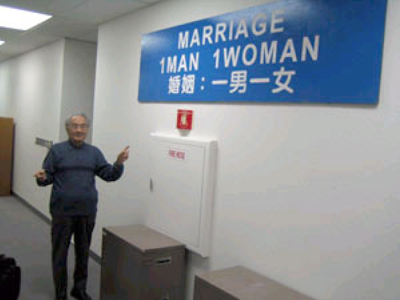 本報專訪王永信牧師:教會在同性戀運動面前要覺醒!