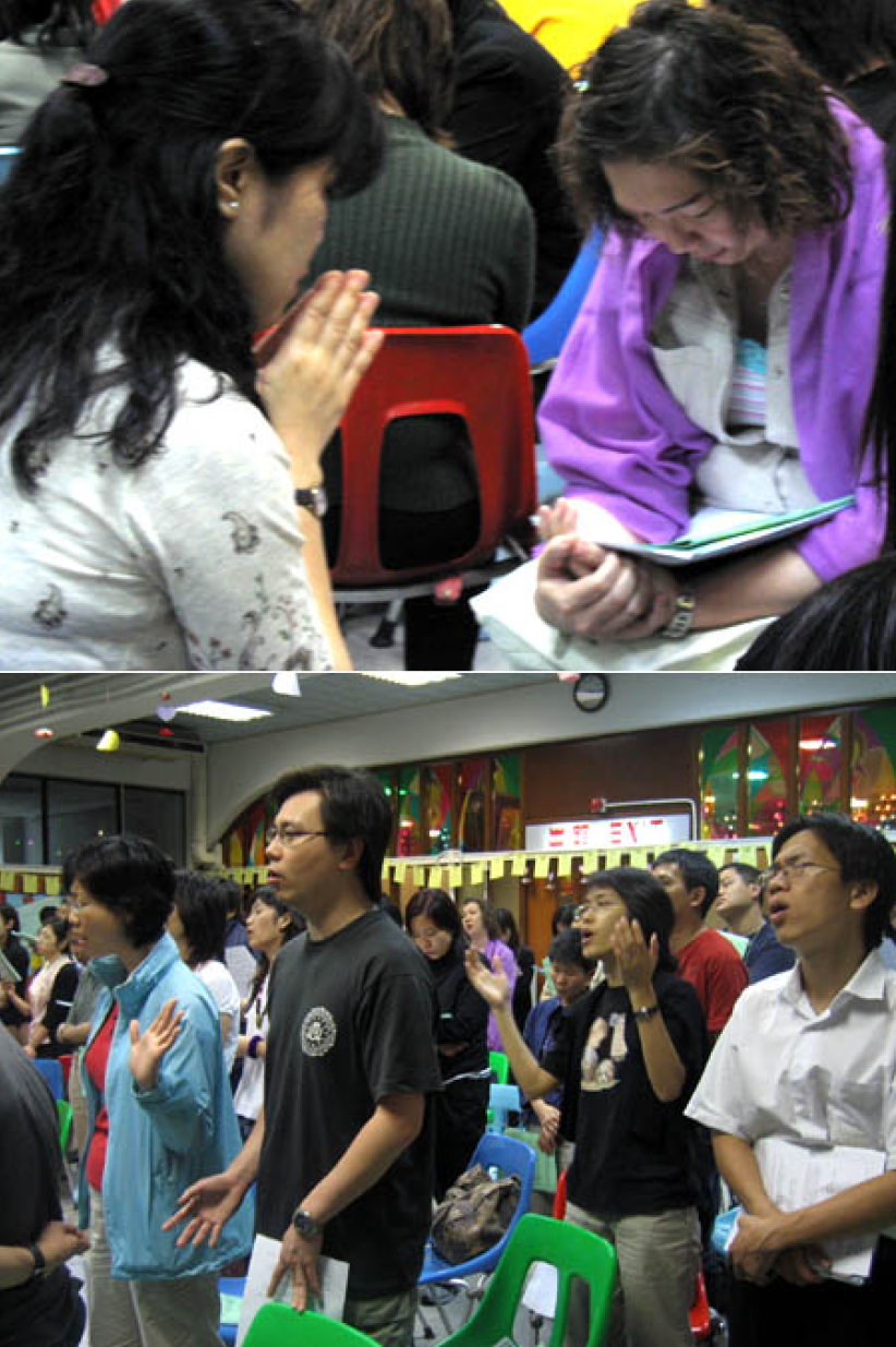 油尖旺区「反对为同性恋立法」联合祈祷会