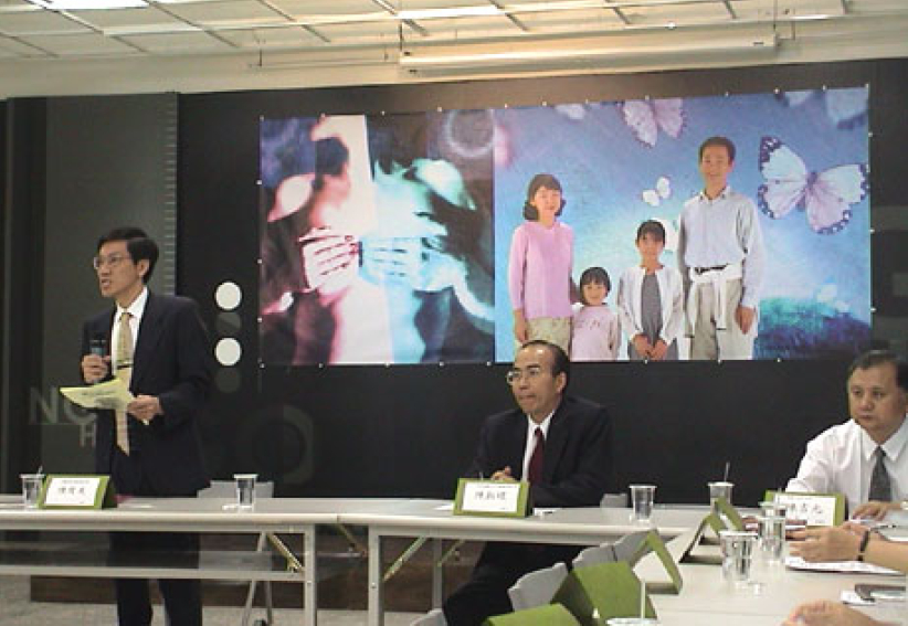 台灣雙福基金會舉行【支持7-1 分級辦法準時上路】記者會