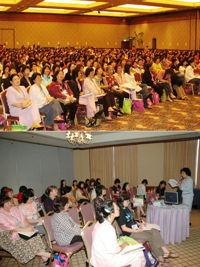 第二届世界华人姊妹宣教大会圆满结束
