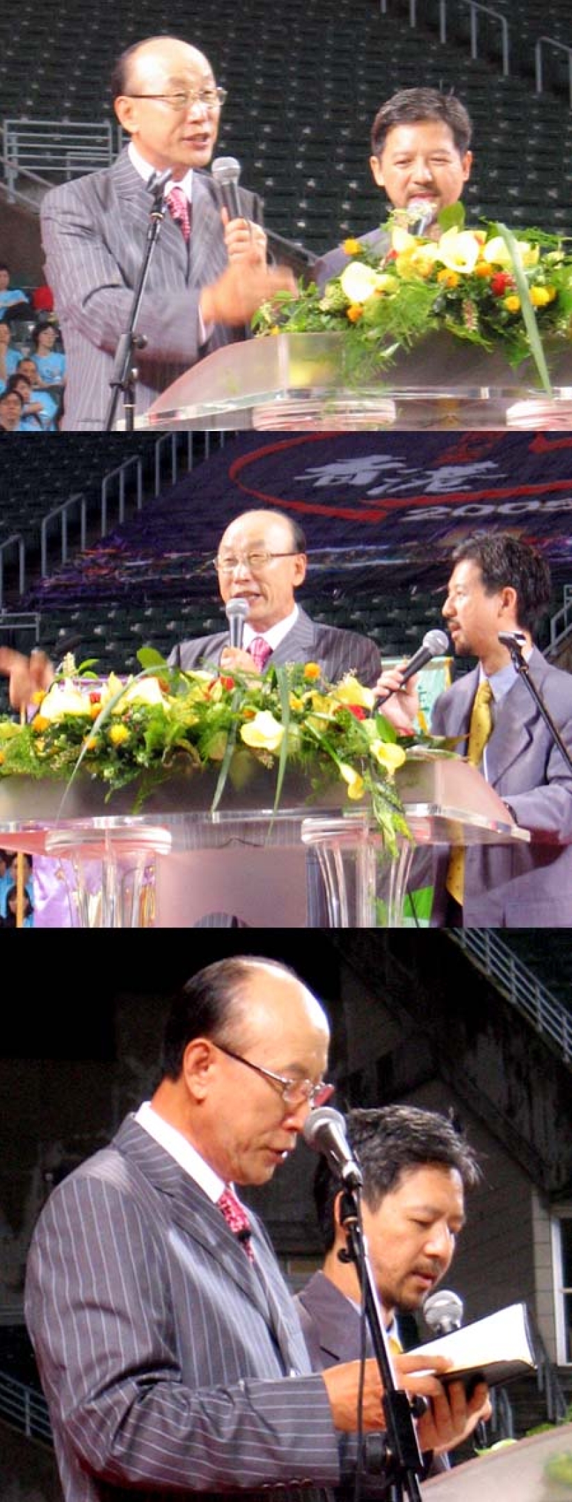 6月16日趙鏞基牧師奮興佈道大會