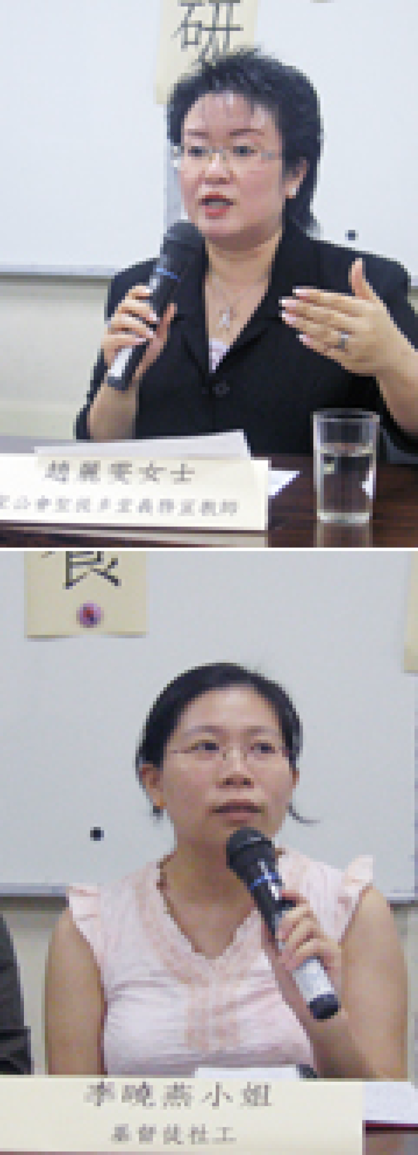 「单亲」在教会里无处容身﹖