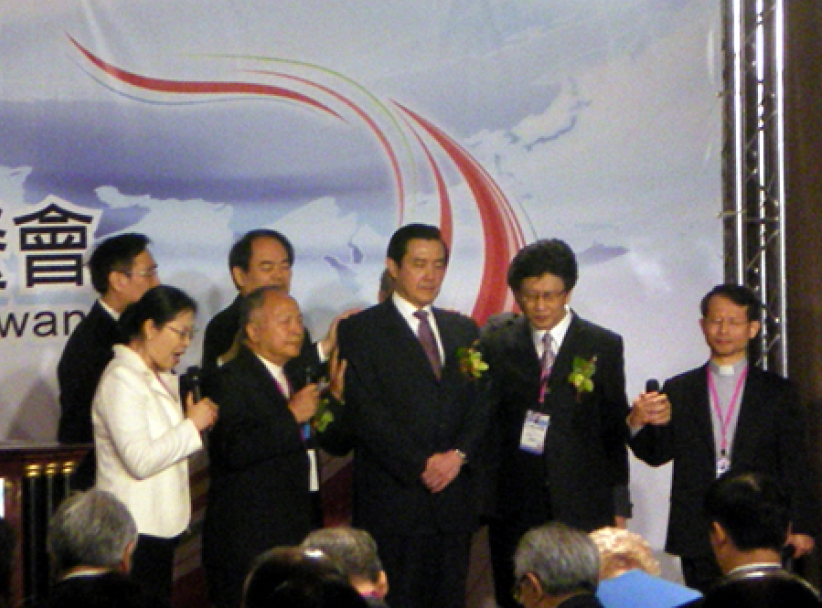 「合一‧转化」台湾第八届国祷会圆满落幕