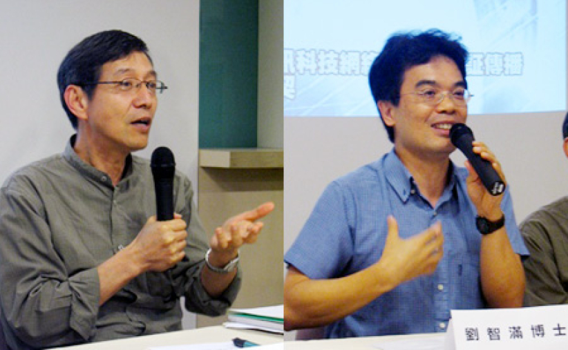 「基督教团体如何回应数码版权新发展的冲击」讲座
