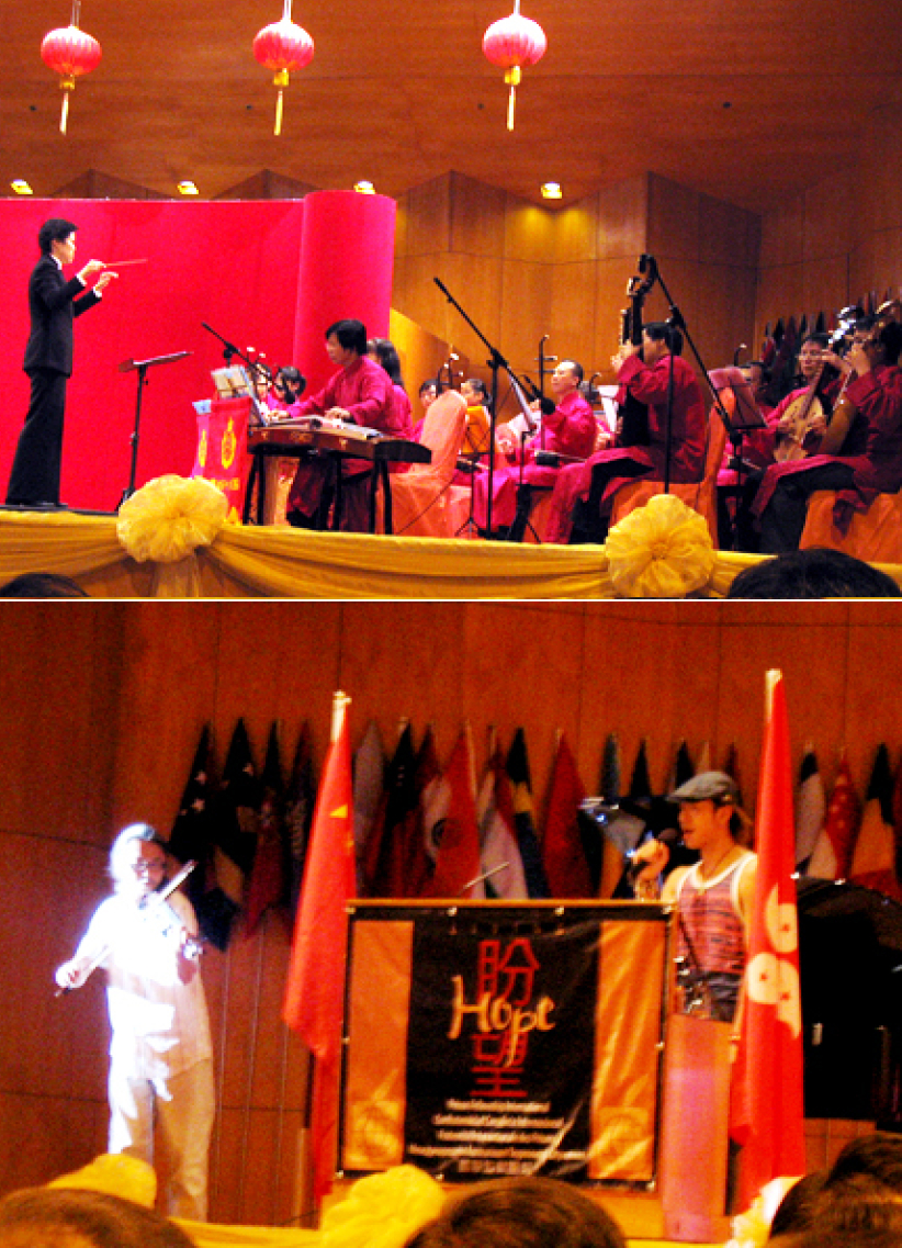 Living Hope!「國際監獄團契」全球會員大會香港開幕