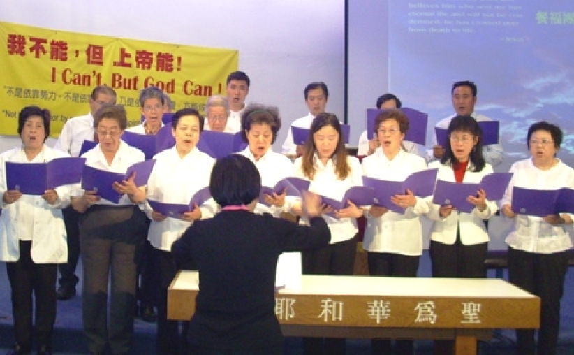 羅裕康醫生三藩主講「超自然的智慧與奧秘」見證上帝偉大