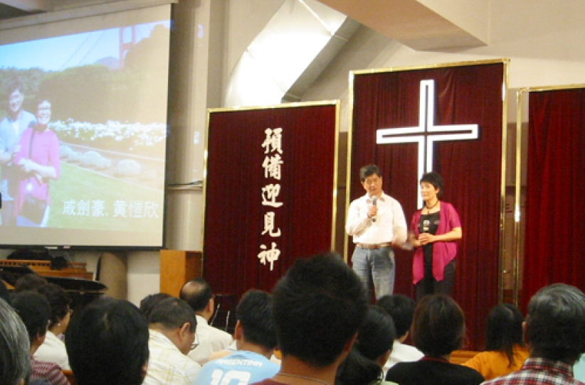 香港藝人佈道會紐約巡迴 見證星光背後神之愛