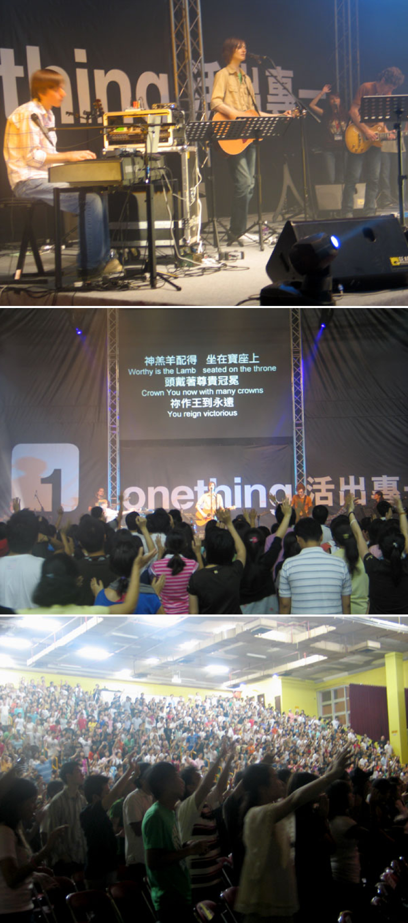 「活出专一」特会复兴香港新一代【图辑】