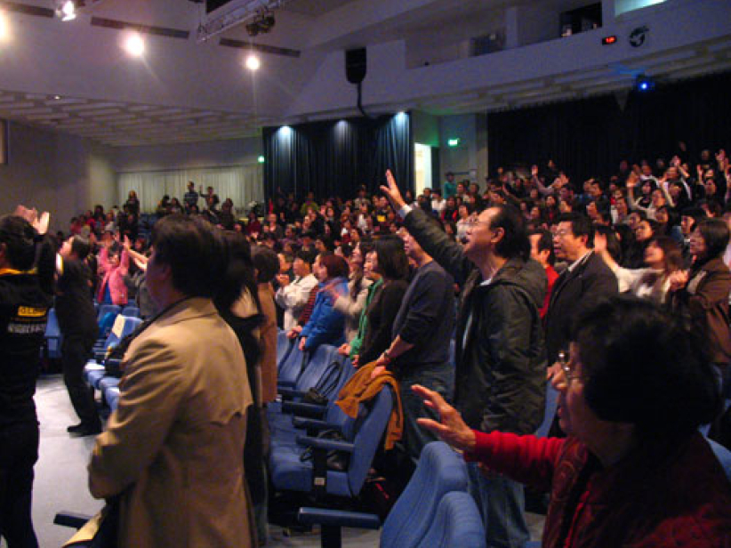 江秀琴牧師「心火傳承」2008雪梨特會