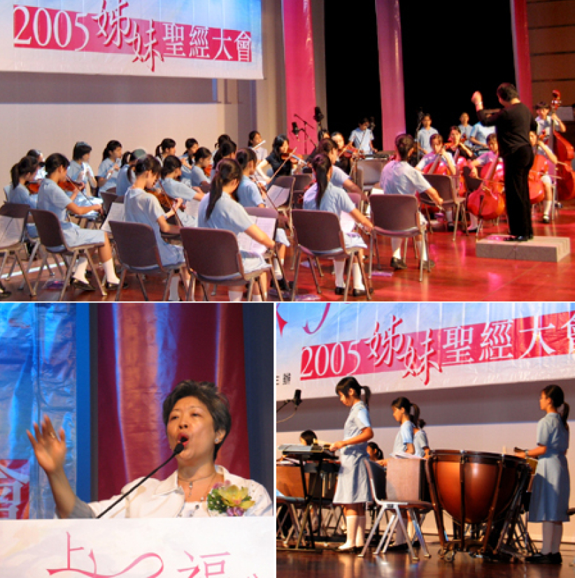 超过3100姊妹同享「上好的福份」