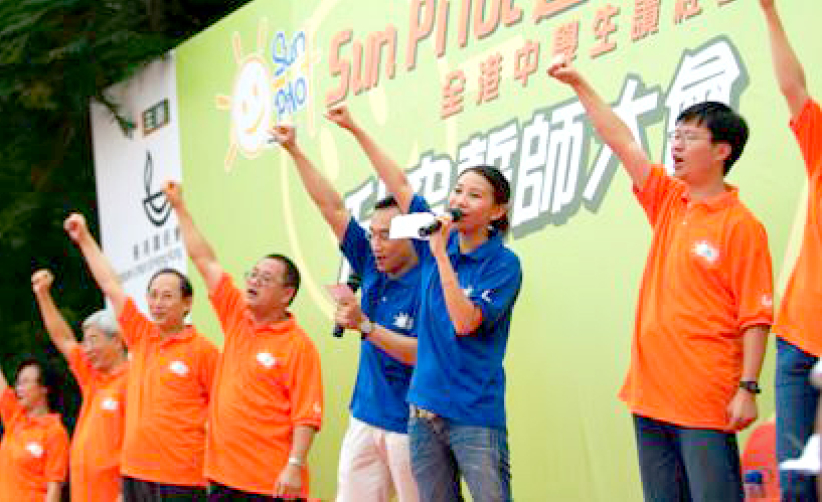 1‧2‧3 用读经令生命高飞！