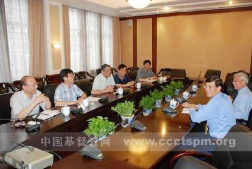 華人基督教聯會日前再訪中國基督教兩會