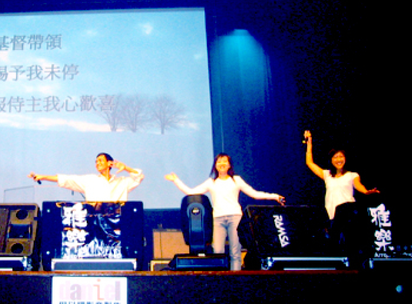 About Jesus音樂布道會匯聚精彩與感動