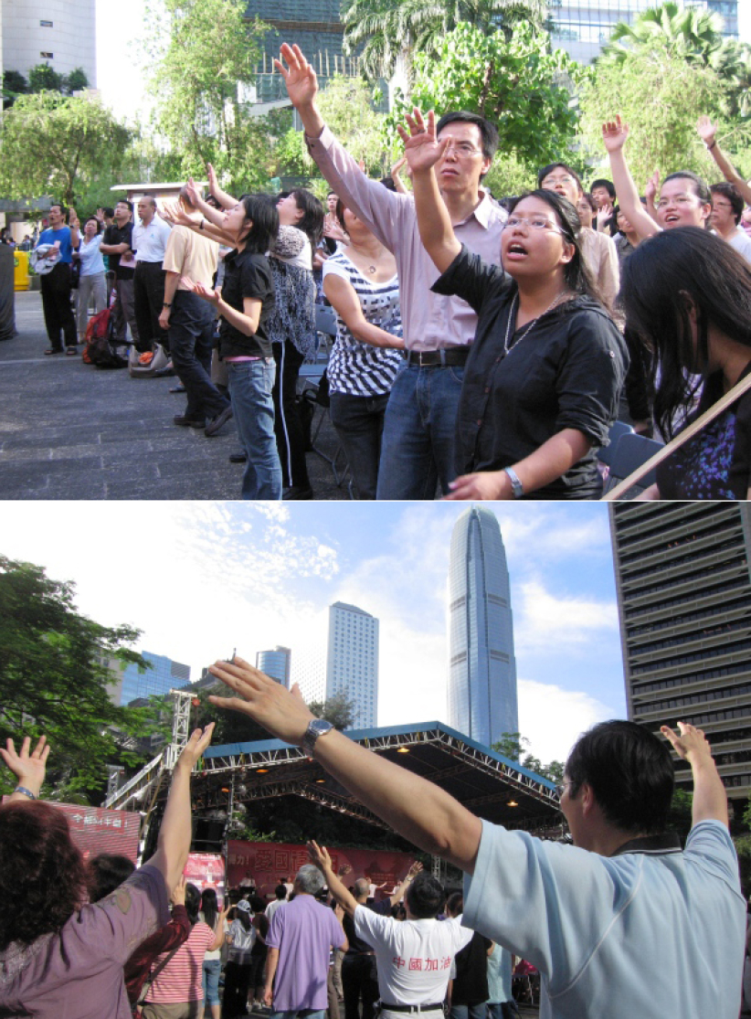 爱国祷告日　祷告祝福中国重新得力