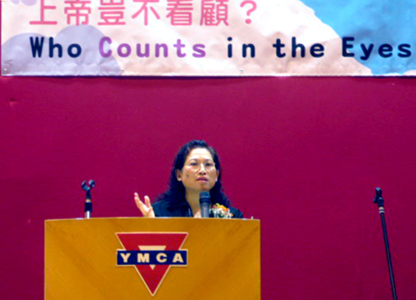 世界基督教青年会为世界公义公祷