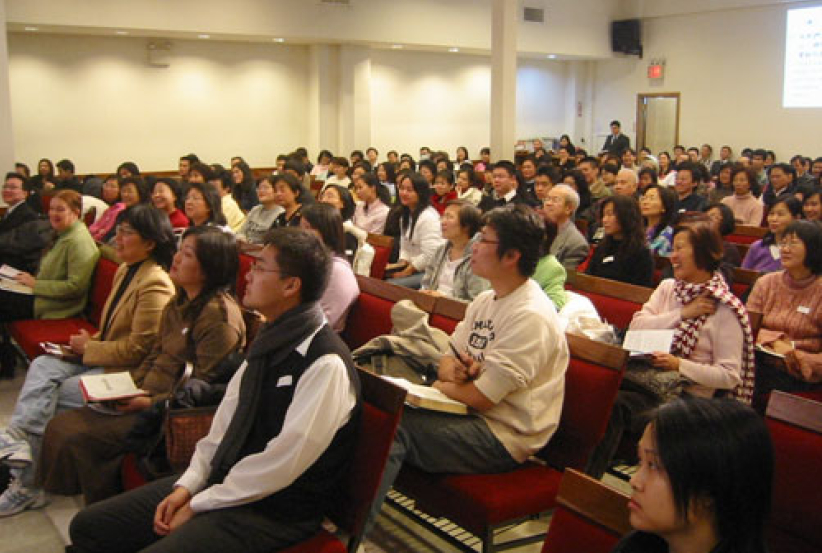 2008 美东基督教教育大会盛大开幕