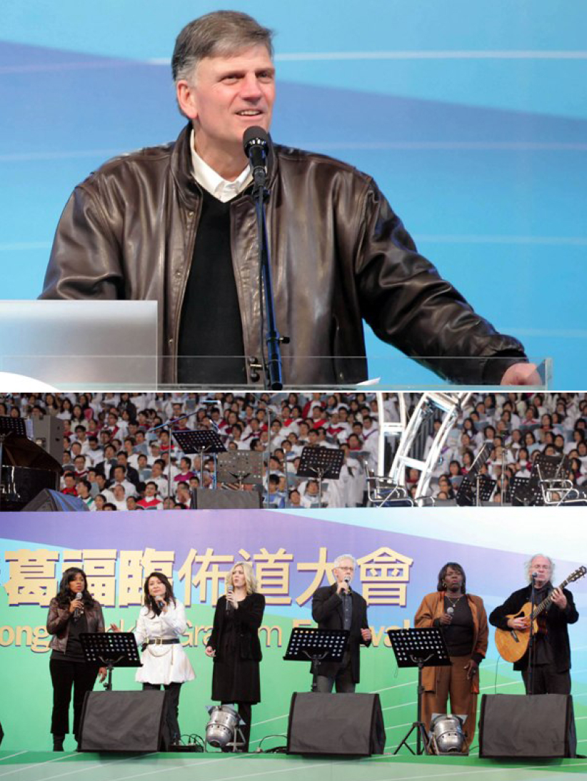 12万人同听福音信息 决志者海涌球场