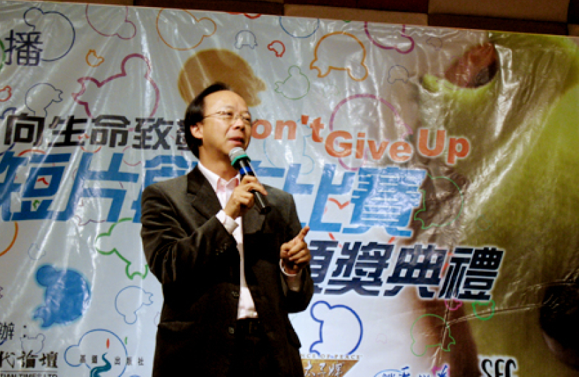 数分钟短片传递极积讯息 学生组参赛作品优秀