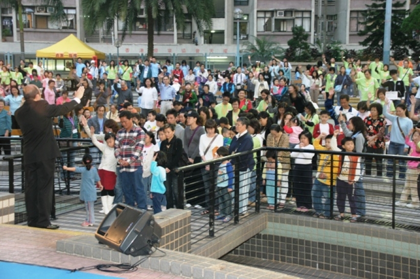 2007夫妻節天水圍舉行 向單親父母致敬