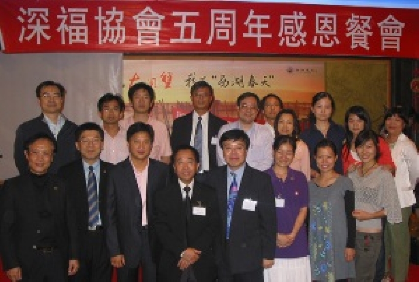 服侍內地港人 成為深深祝福