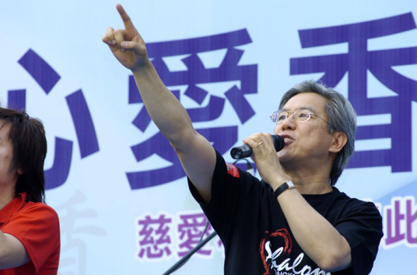 遮打花园敬拜马拉松 宣告耶稣爱香港——心爱香港大巡游图辑（三）