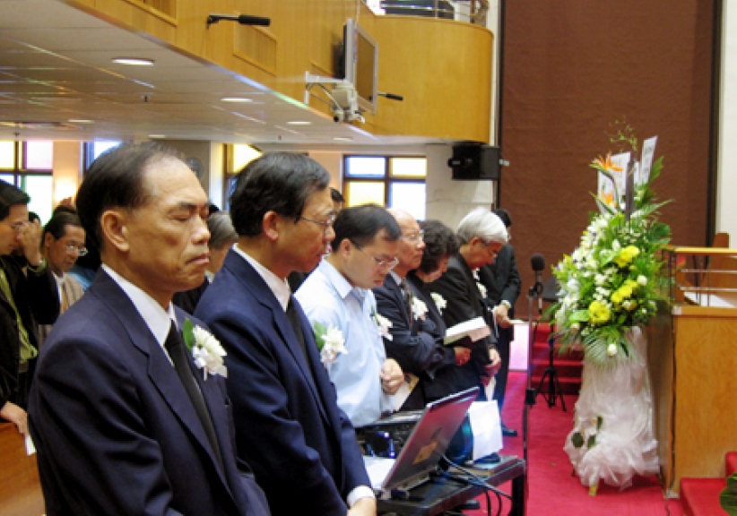 劉承業牧師追思禮拜上週六舉行 全場洋溢懷念氣氛